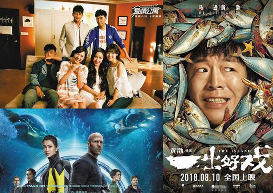 爱情美剧盛典爱情公寓完整版_爱情公寓之盛世_爱情美剧盛典在线观看