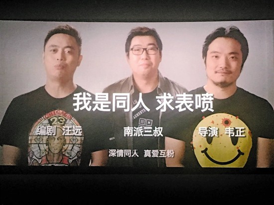 爱情公寓之盛世_爱情美剧盛典在线观看_爱情美剧盛典爱情公寓完整版