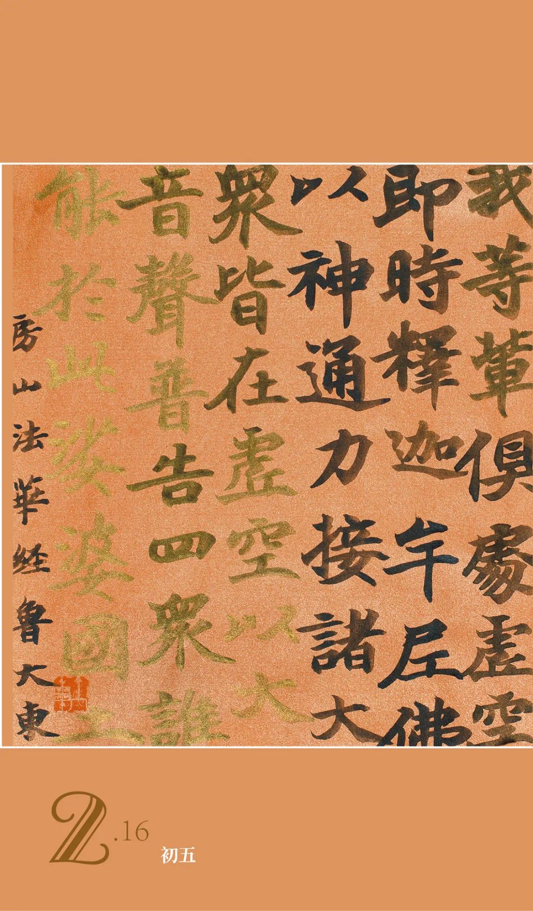 贞元亨利享_贞元亨利是什么意思_元亨利贞