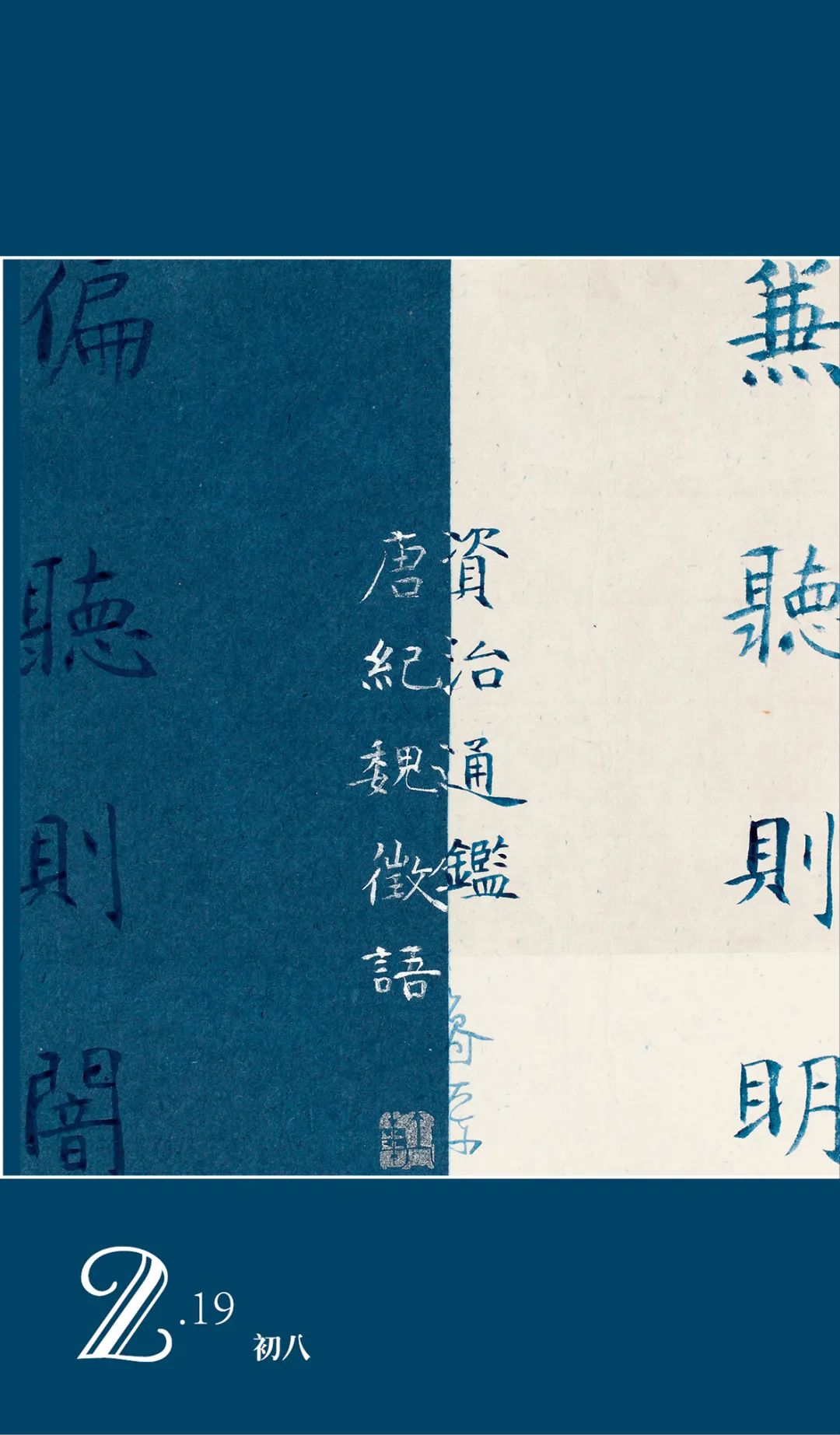 贞元亨利享_贞元亨利是什么意思_元亨利贞