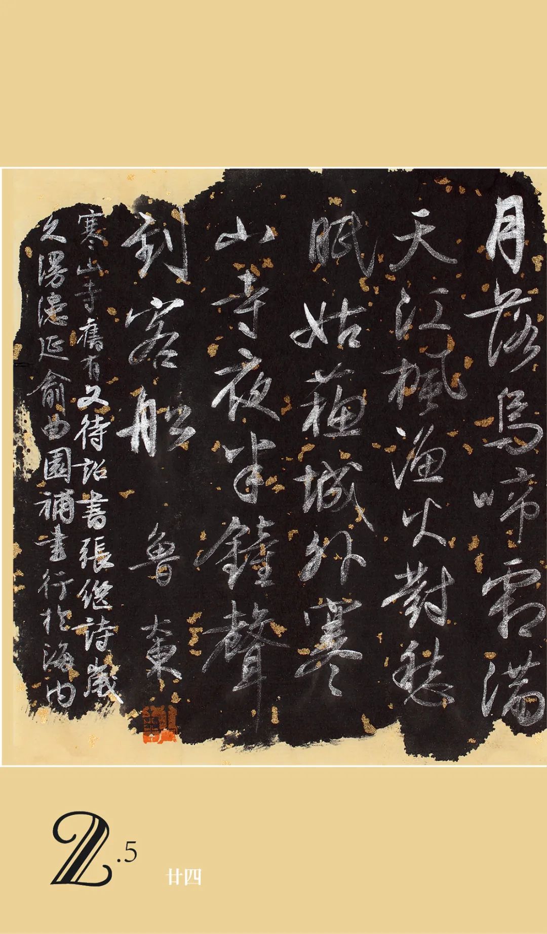 贞元亨利享_贞元亨利是什么意思_元亨利贞