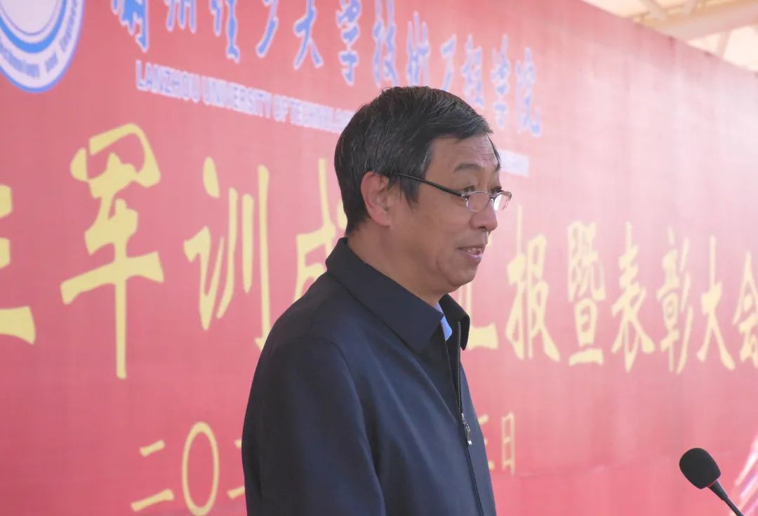 兰州理工大学技术工程学院_兰州理工大学大学技术工程学院_兰州理工大学技术工程官网