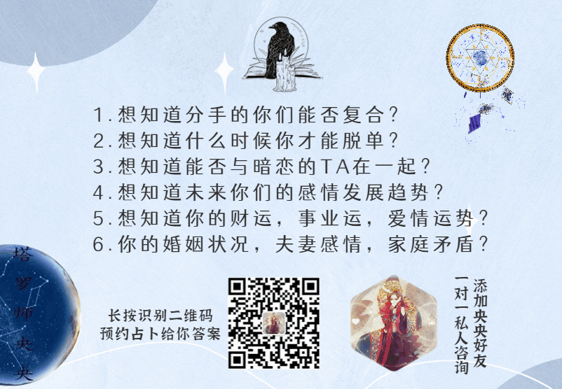 观音灵签86_观音灵签在线抽签解签_观音灵签100签解签