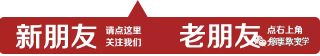 吉祥号码手机号码测吉凶_吉祥号码手机号_手机吉祥号码