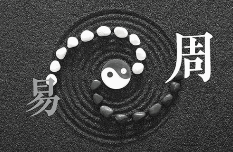 命理网destiny卦_剑灵命理网destiny_destiny命理网