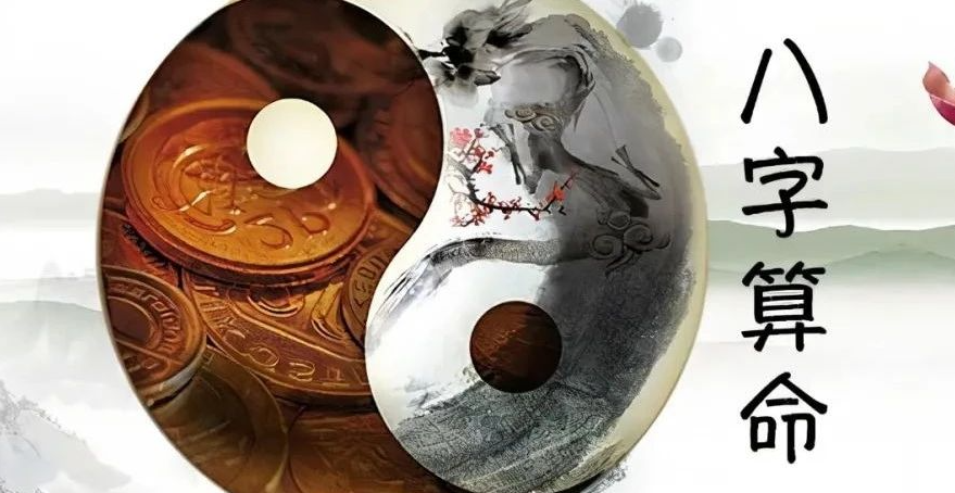 命理网destiny卦_destiny命理网_剑灵命理网destiny