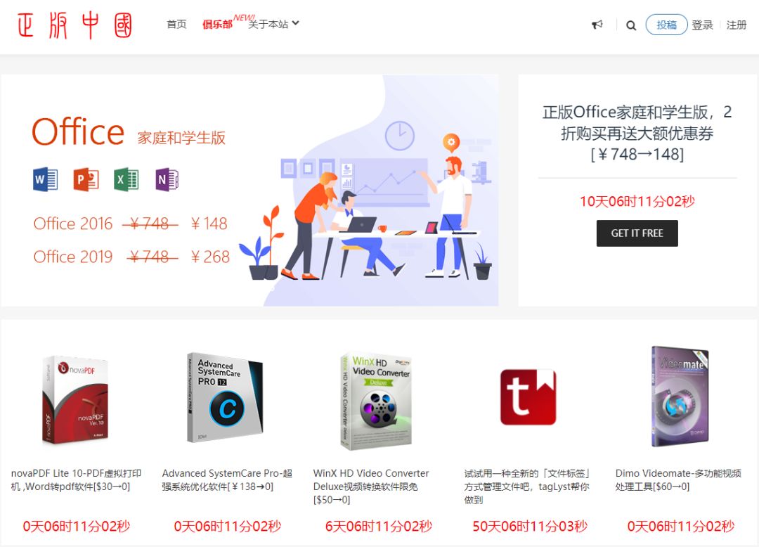 导航网址哪个好用_163网址导航_导航网址怎么弄出来