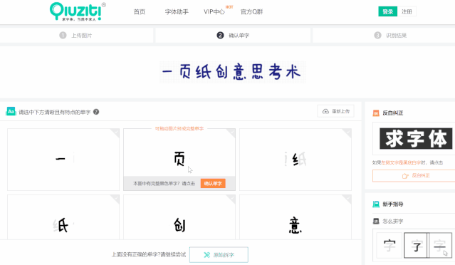 163网址导航_导航网址怎么弄出来_导航网址哪个好用
