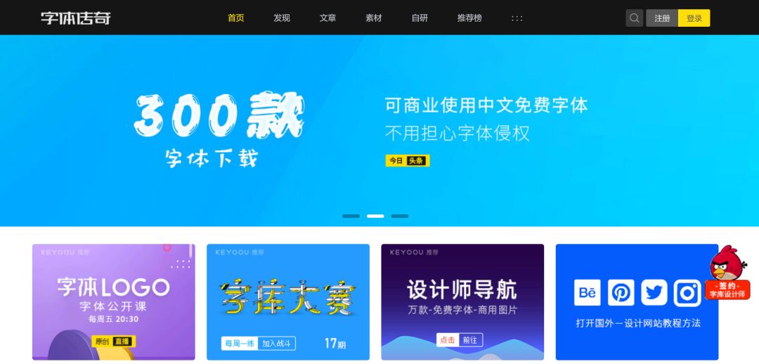 导航网址哪个好用_导航网址怎么弄出来_163网址导航