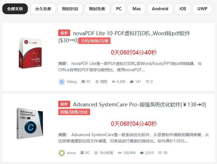 导航网址哪个好用_导航网址怎么弄出来_163网址导航