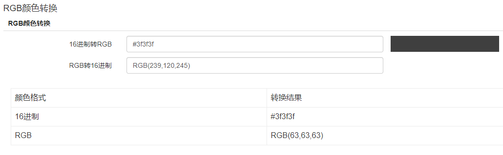 163网址导航_导航网址怎么弄出来_导航网址哪个好用