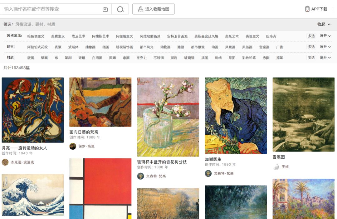 导航网址哪个好用_导航网址怎么弄出来_163网址导航