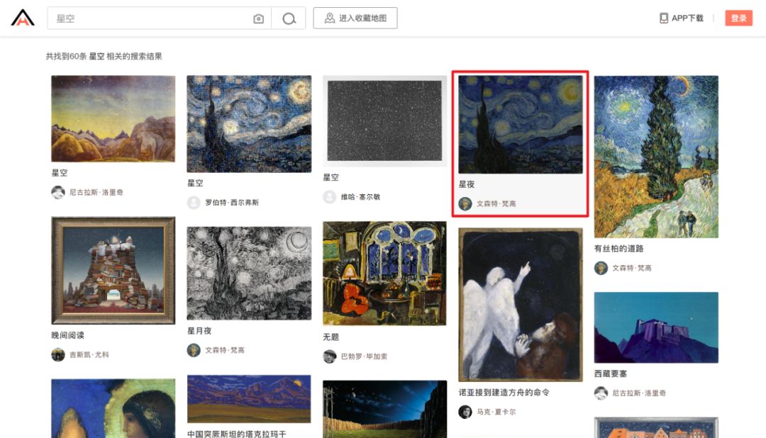 导航网址怎么弄出来_导航网址哪个好用_163网址导航