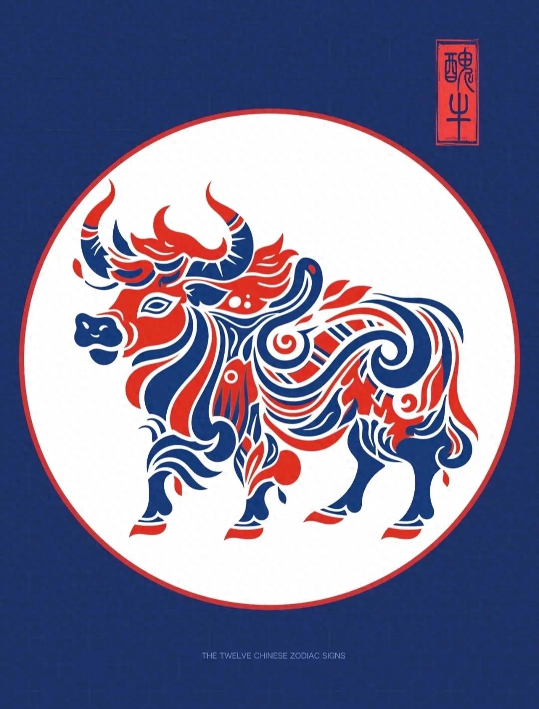 属相冲太岁怎么化解_属相相冲_属相冲太岁