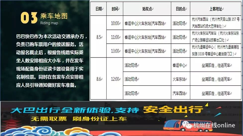 嗨悠悠娱乐网_悠悠游戏网_悠悠乐这个平台正规吗