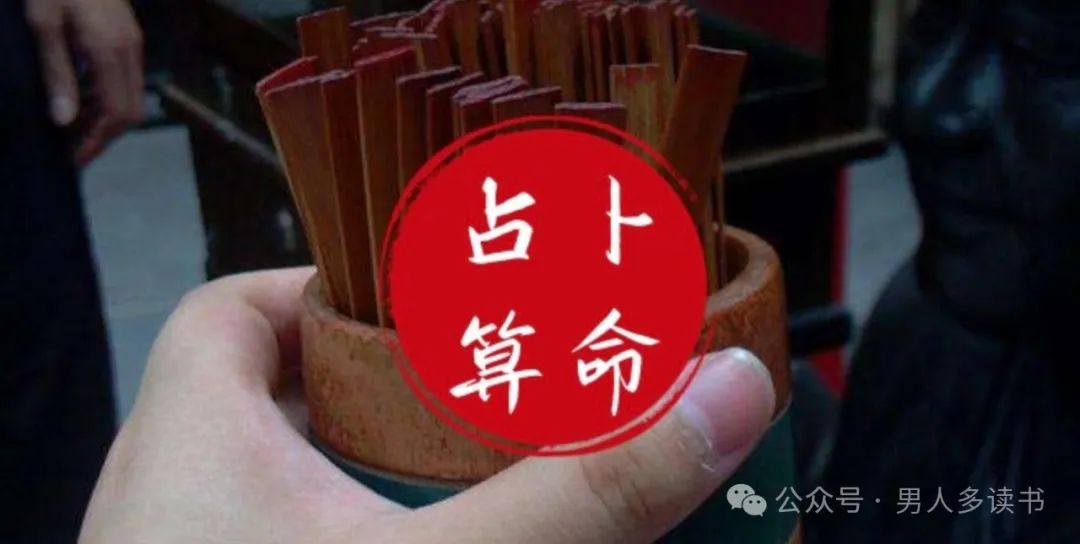 四柱排盘_四柱排盘八字_四柱排盘软件下载