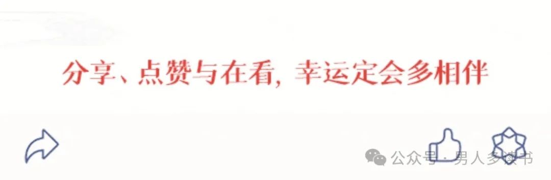 四柱排盘软件下载_四柱排盘八字_四柱排盘