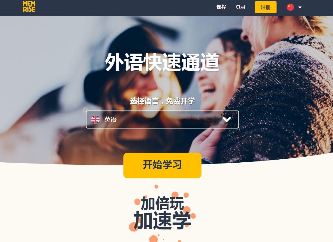 百度网站大全_大全百度网站下载安装_百度团购网站大全