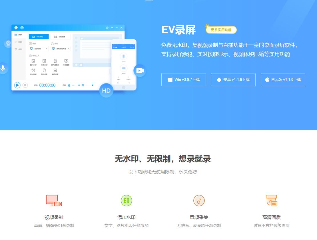 百度团购网站大全_大全百度网站下载安装_百度网站大全
