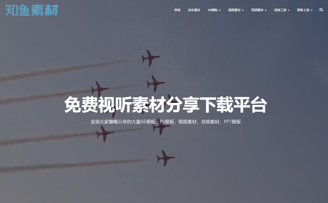 百度团购网站大全_大全百度网站下载安装_百度网站大全
