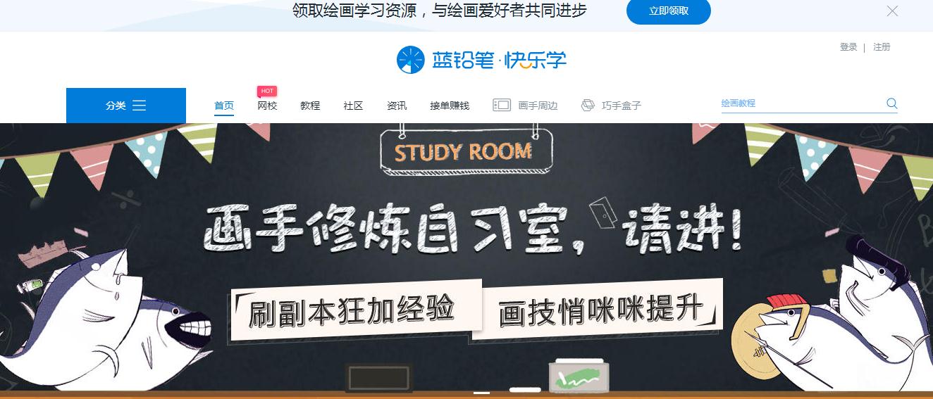 百度团购网站大全_百度网站大全_大全百度网站下载安装