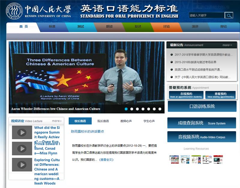 百度网站大全_大全百度网站下载安装_百度团购网站大全