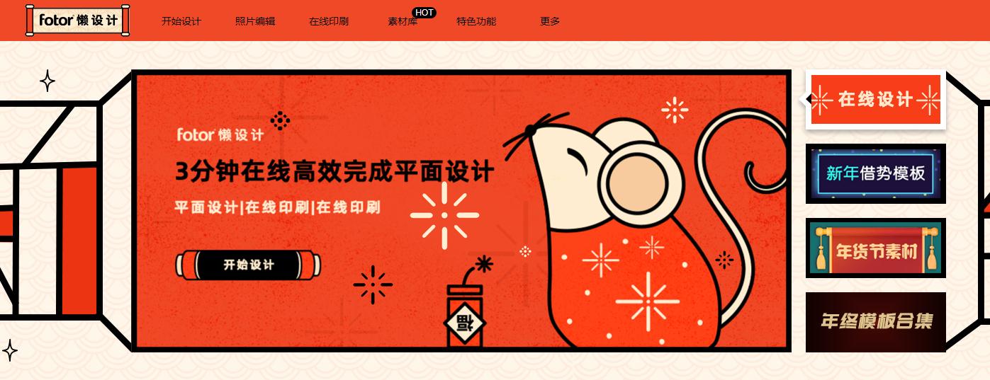 百度网站大全_百度团购网站大全_大全百度网站下载安装