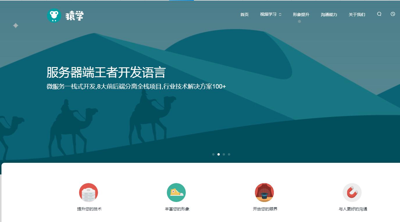 大全百度网站下载安装_百度网站大全_百度团购网站大全