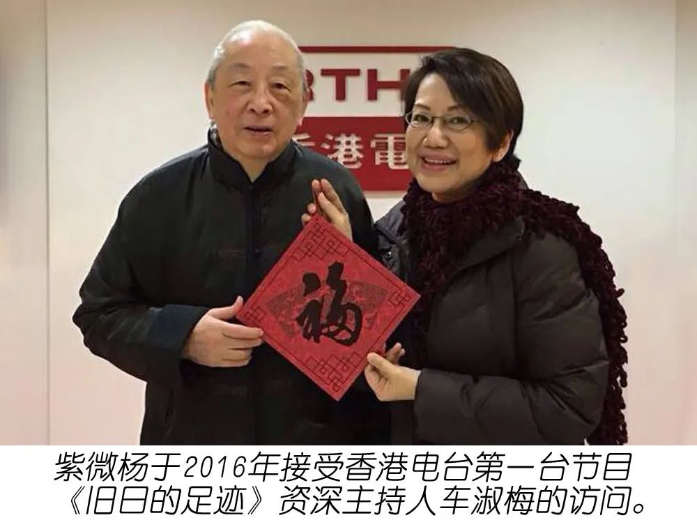 紫微斗数王亭之与倪海厦谁准确_王亭之 紫微斗数_紫微斗数王亭之陆斌兆著
