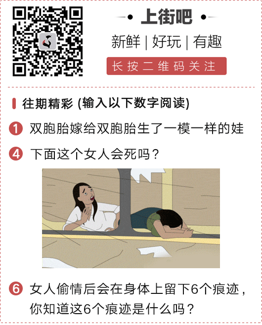 相克命格最简单三个原因_命相克_相克命理