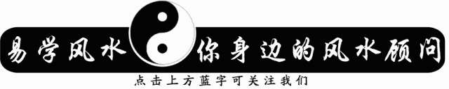 太岁破太岁_破太岁值太岁_破太岁什么意思