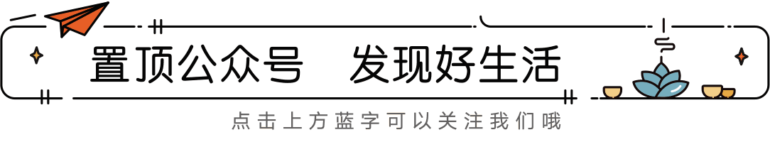 太岁破是什么意思_太岁破太岁_破太岁什么意思