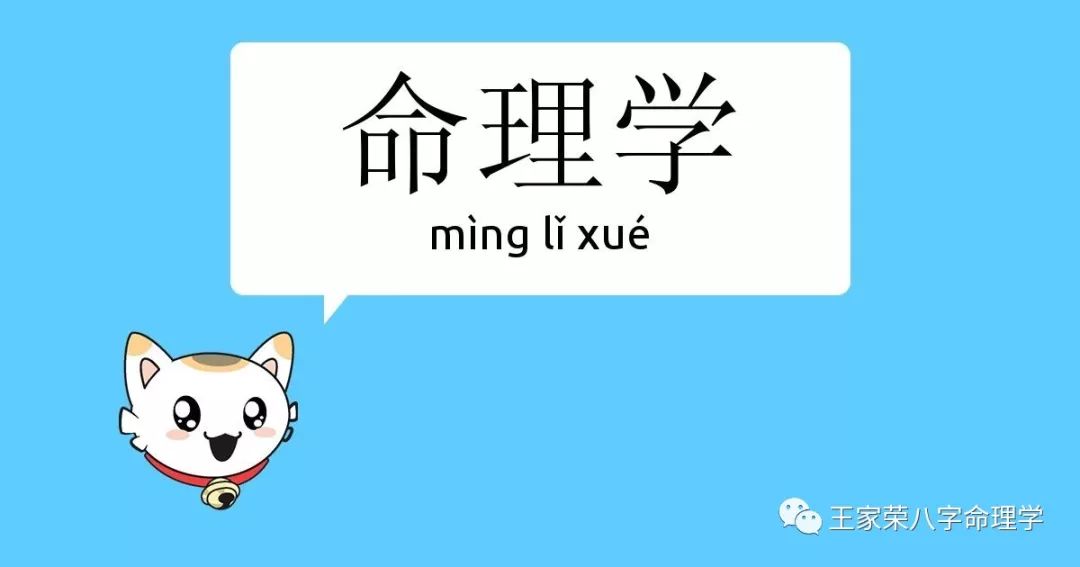 太岁破太岁_太岁破是什么意思_破太岁什么意思