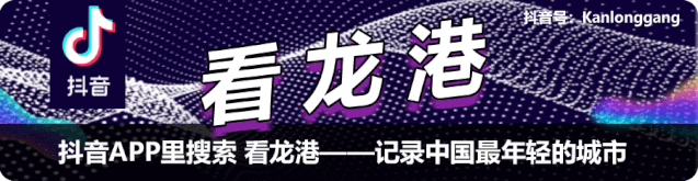 龙港人才市场_龙港市人才市场在什么位置_龙港市人才市场管理办公室