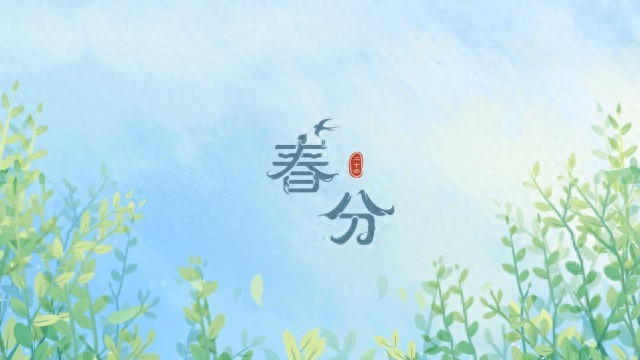 什么是生辰八字_八字生辰是怎么算的_八字生辰是什么意思