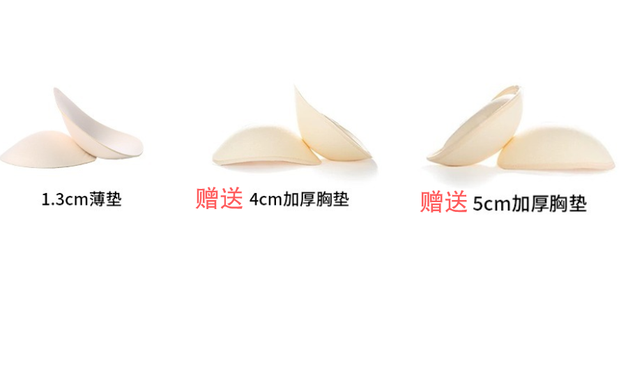 八字奶好看吗_八字奶知乎_八字好看的人