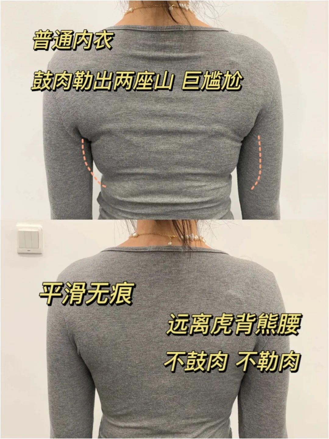 八字奶知乎_八字好看的人_八字奶好看吗