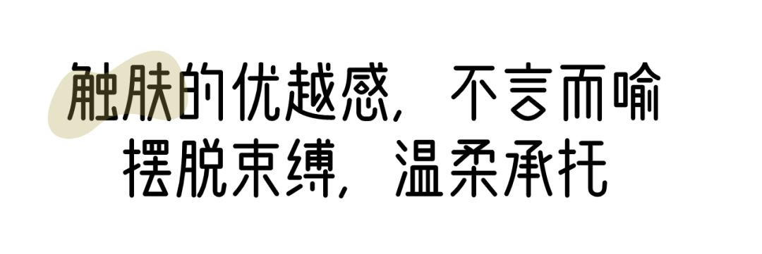 八字奶好看吗_八字奶知乎_八字好看的人