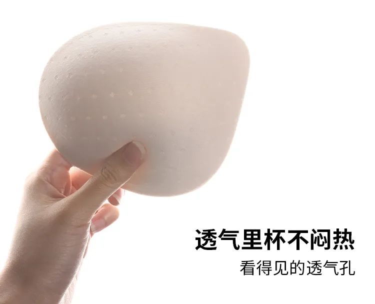 八字好看的人_八字奶知乎_八字奶好看吗