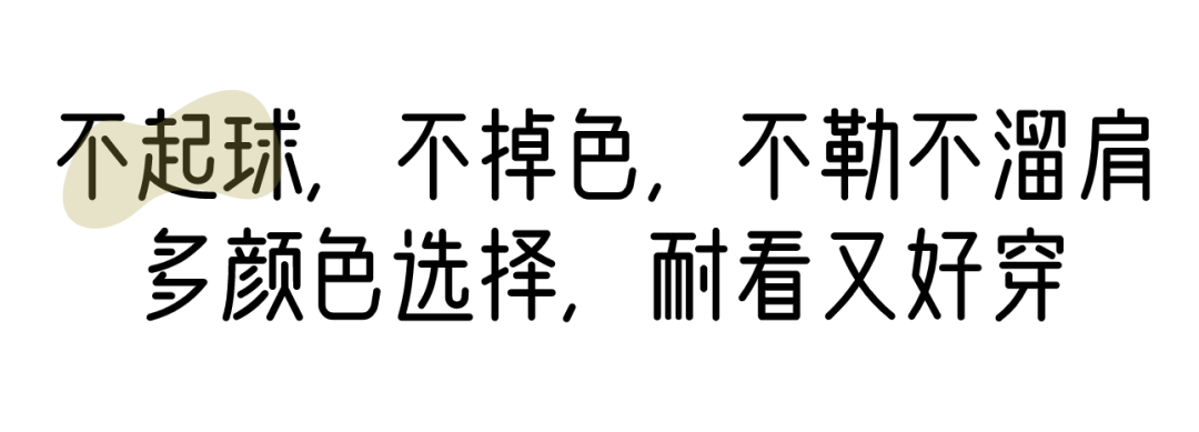 八字奶知乎_八字好看的人_八字奶好看吗