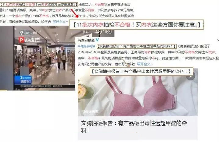 八字奶好看吗_八字好看的人_八字奶知乎