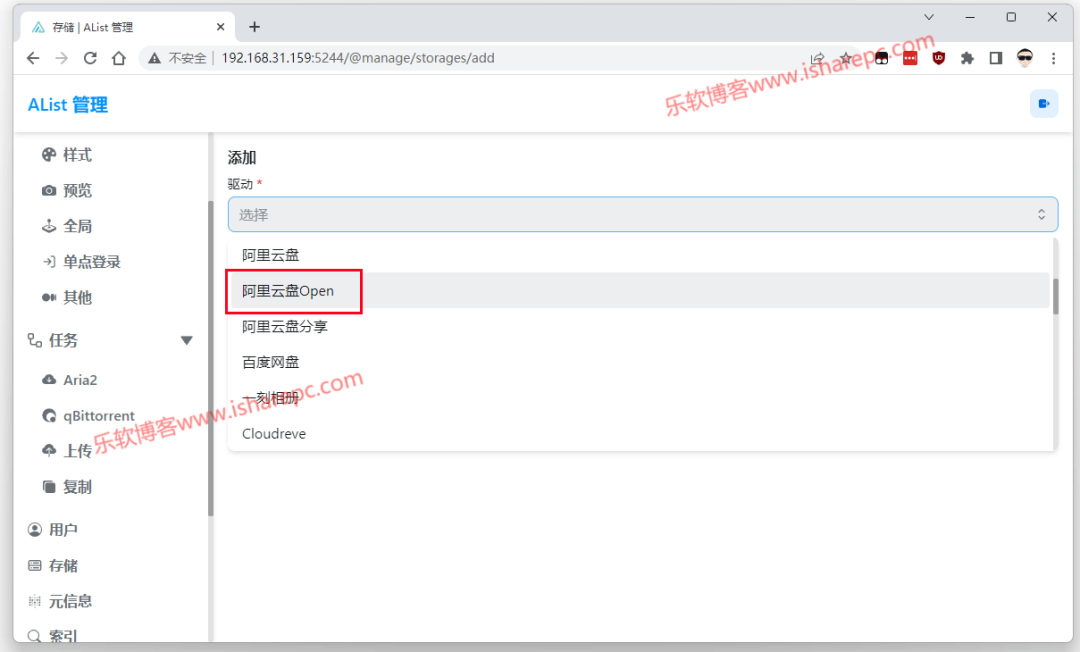手机1688为什么不显示店铺_手机1688官网入口_it168手机