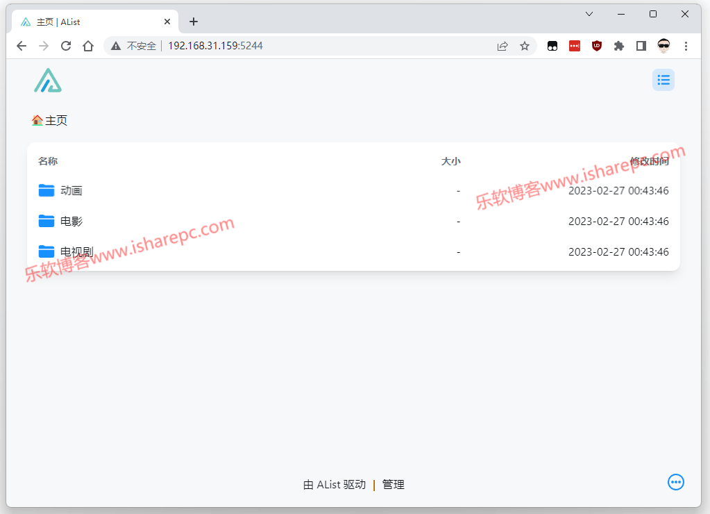 手机1688为什么不显示店铺_手机1688官网入口_it168手机