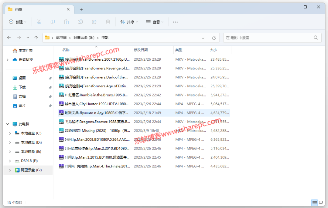 手机1688官网入口_it168手机_手机1688为什么不显示店铺