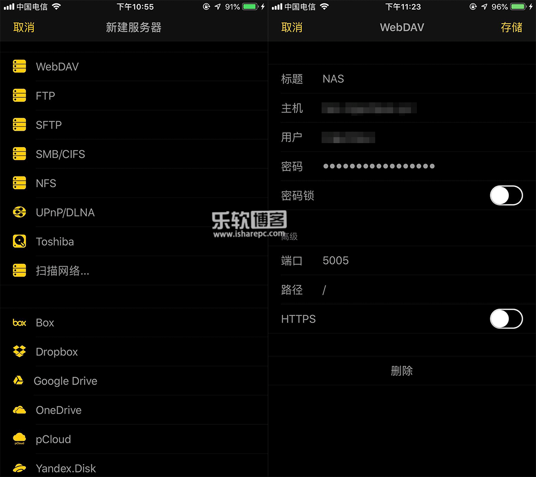 手机1688官网入口_手机1688为什么不显示店铺_it168手机