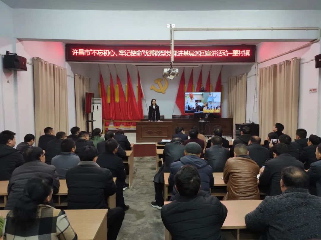 许昌学院公开招聘_许昌公务员网络培训学院_许昌学院网络中心