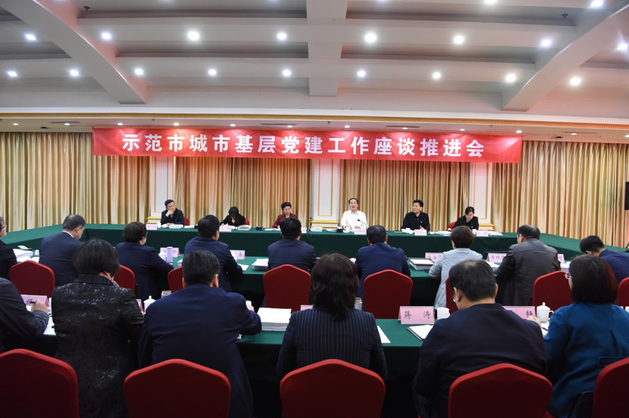 许昌公务员网络培训学院_许昌学院网络中心_许昌学院公开招聘