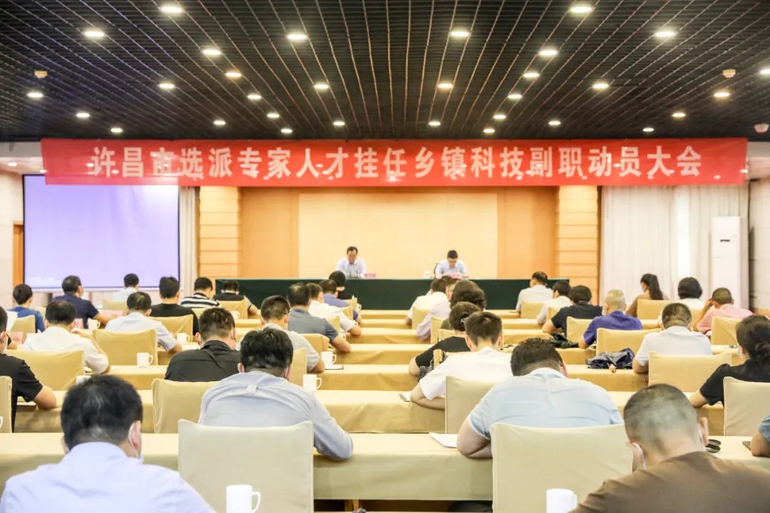 许昌学院网络中心_许昌公务员网络培训学院_许昌学院公开招聘