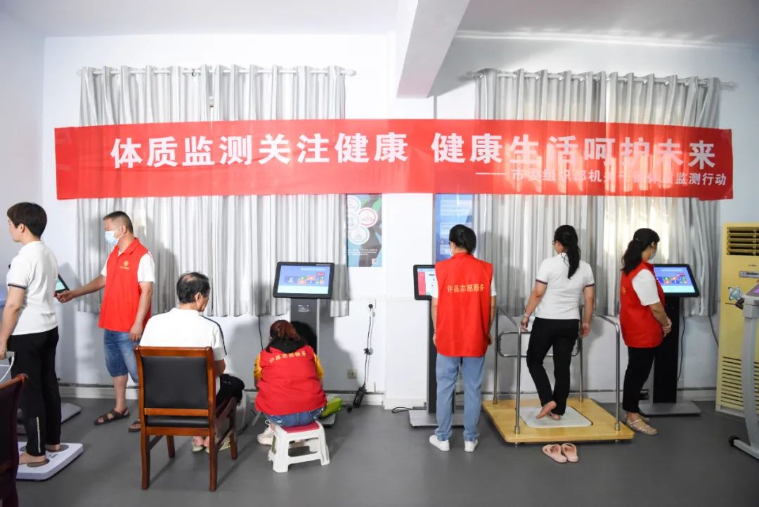 许昌公务员网络培训学院_许昌学院网络中心_许昌学院公开招聘