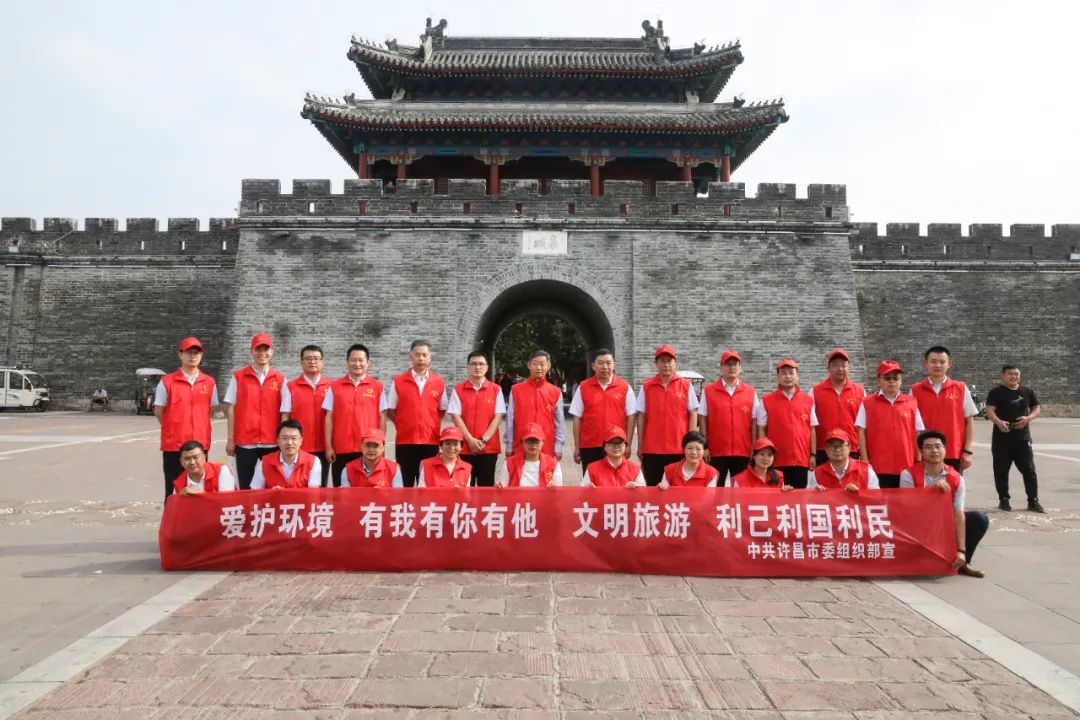 许昌学院公开招聘_许昌公务员网络培训学院_许昌学院网络中心